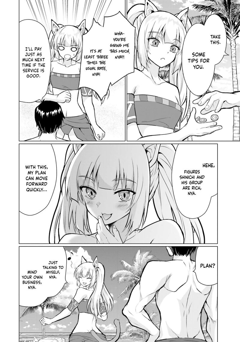 Homeless Tensei Isekai De Jiyuu Sugiru Majutsu Jisoku Seikatsu Chapter 37 Page 4
