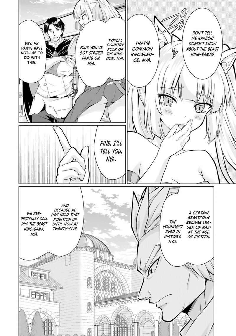 Homeless Tensei Isekai De Jiyuu Sugiru Majutsu Jisoku Seikatsu Chapter 37 Page 8