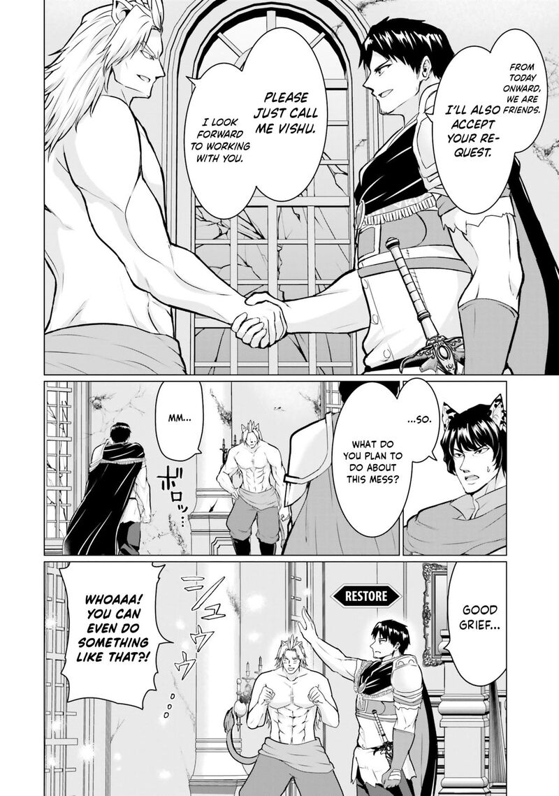 Homeless Tensei Isekai De Jiyuu Sugiru Majutsu Jisoku Seikatsu Chapter 38 Page 11
