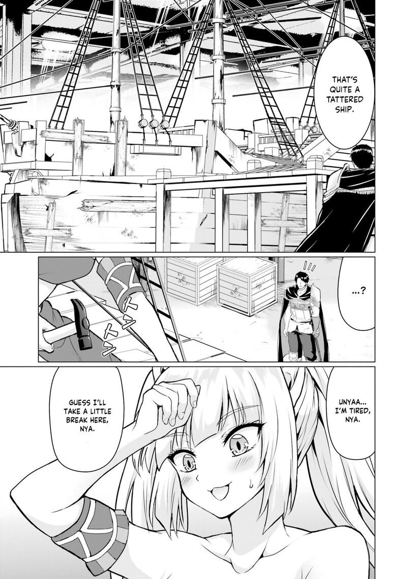 Homeless Tensei Isekai De Jiyuu Sugiru Majutsu Jisoku Seikatsu Chapter 38 Page 16