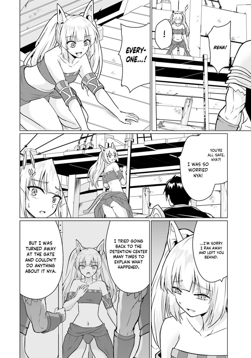 Homeless Tensei Isekai De Jiyuu Sugiru Majutsu Jisoku Seikatsu Chapter 38 Page 17