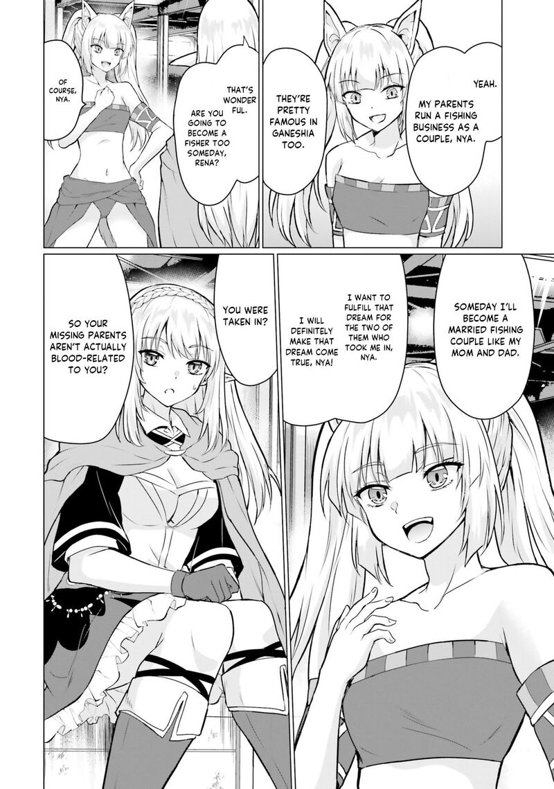 Homeless Tensei Isekai De Jiyuu Sugiru Majutsu Jisoku Seikatsu Chapter 38 Page 21