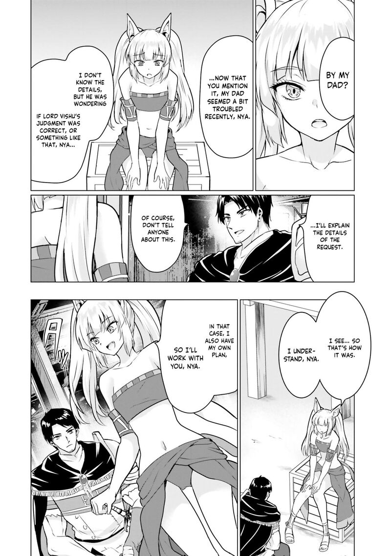 Homeless Tensei Isekai De Jiyuu Sugiru Majutsu Jisoku Seikatsu Chapter 38 Page 23