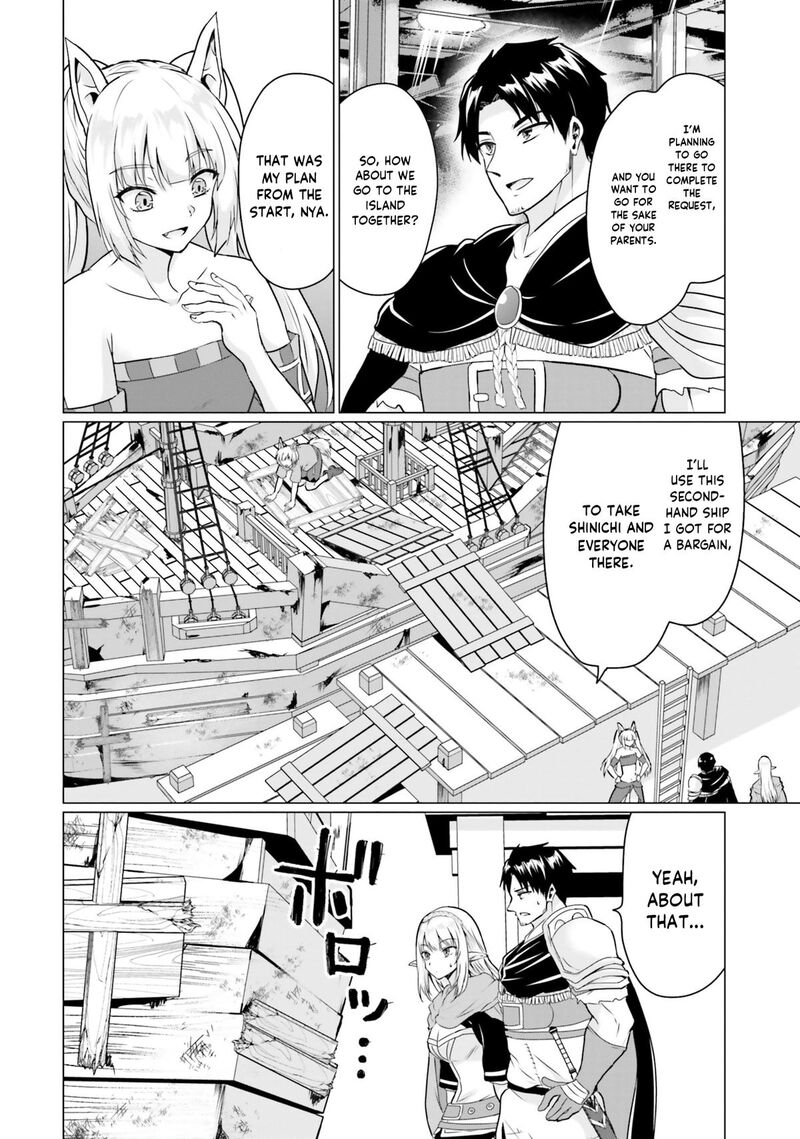 Homeless Tensei Isekai De Jiyuu Sugiru Majutsu Jisoku Seikatsu Chapter 38 Page 27