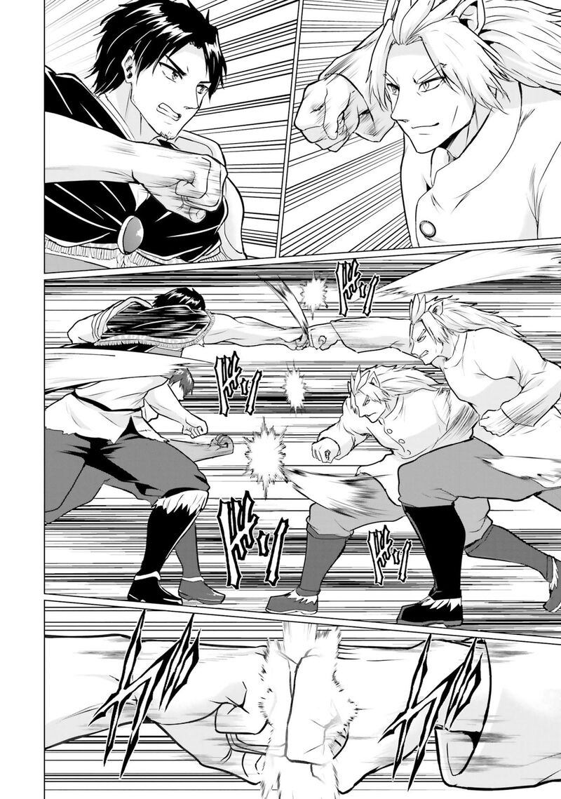Homeless Tensei Isekai De Jiyuu Sugiru Majutsu Jisoku Seikatsu Chapter 38 Page 3