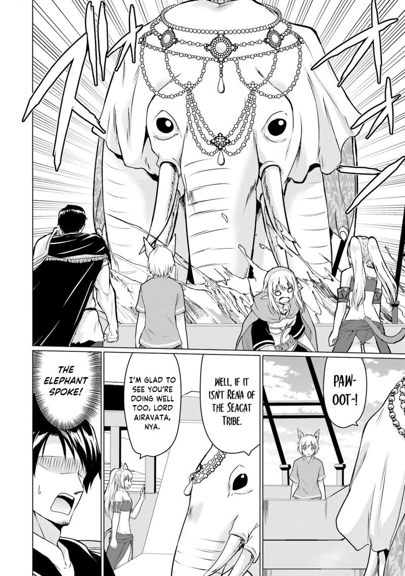 Homeless Tensei Isekai De Jiyuu Sugiru Majutsu Jisoku Seikatsu Chapter 39 Page 12