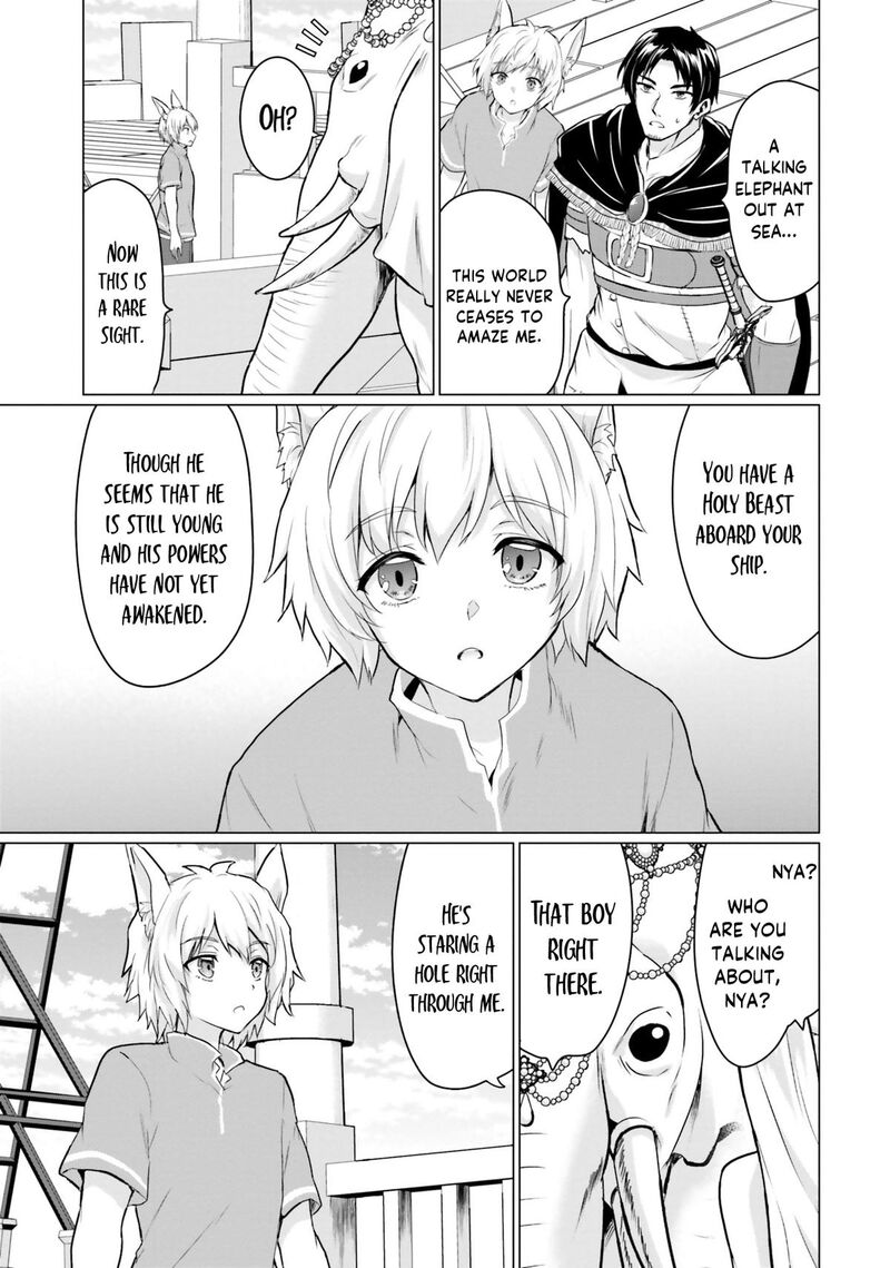 Homeless Tensei Isekai De Jiyuu Sugiru Majutsu Jisoku Seikatsu Chapter 39 Page 13
