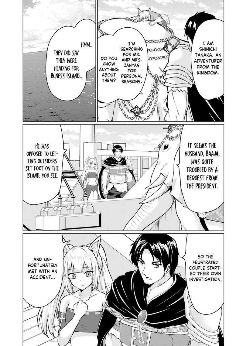 Homeless Tensei Isekai De Jiyuu Sugiru Majutsu Jisoku Seikatsu Chapter 39 Page 15