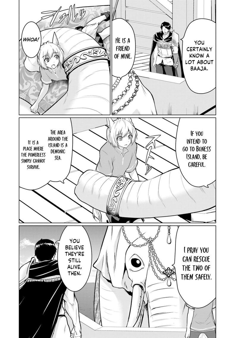 Homeless Tensei Isekai De Jiyuu Sugiru Majutsu Jisoku Seikatsu Chapter 39 Page 16