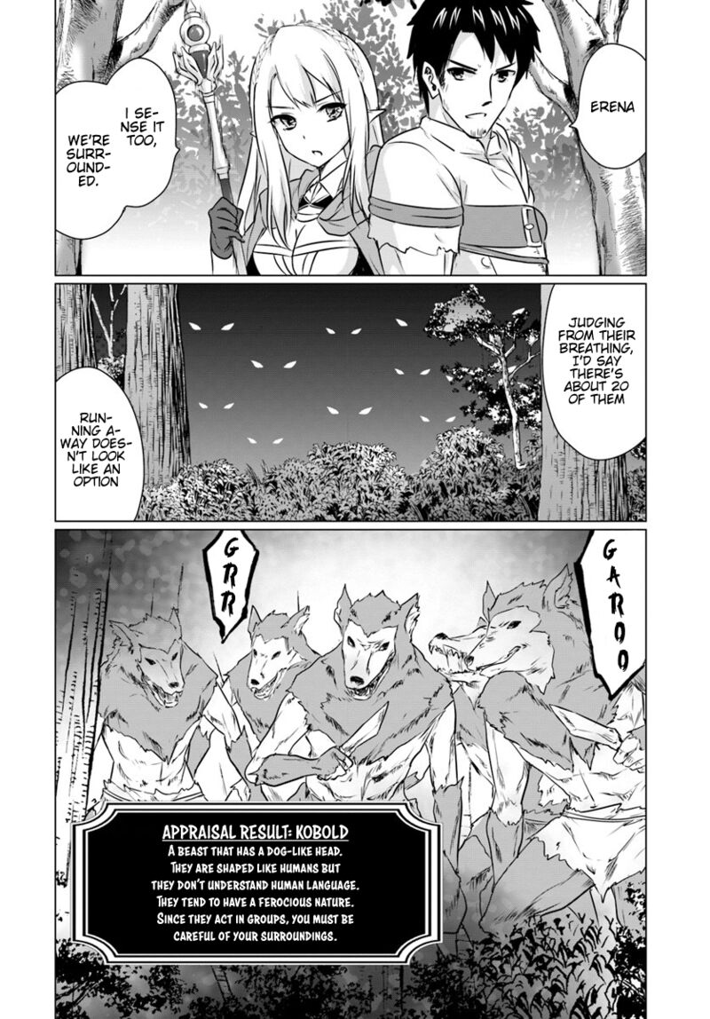 Homeless Tensei Isekai De Jiyuu Sugiru Majutsu Jisoku Seikatsu Chapter 3a Page 12