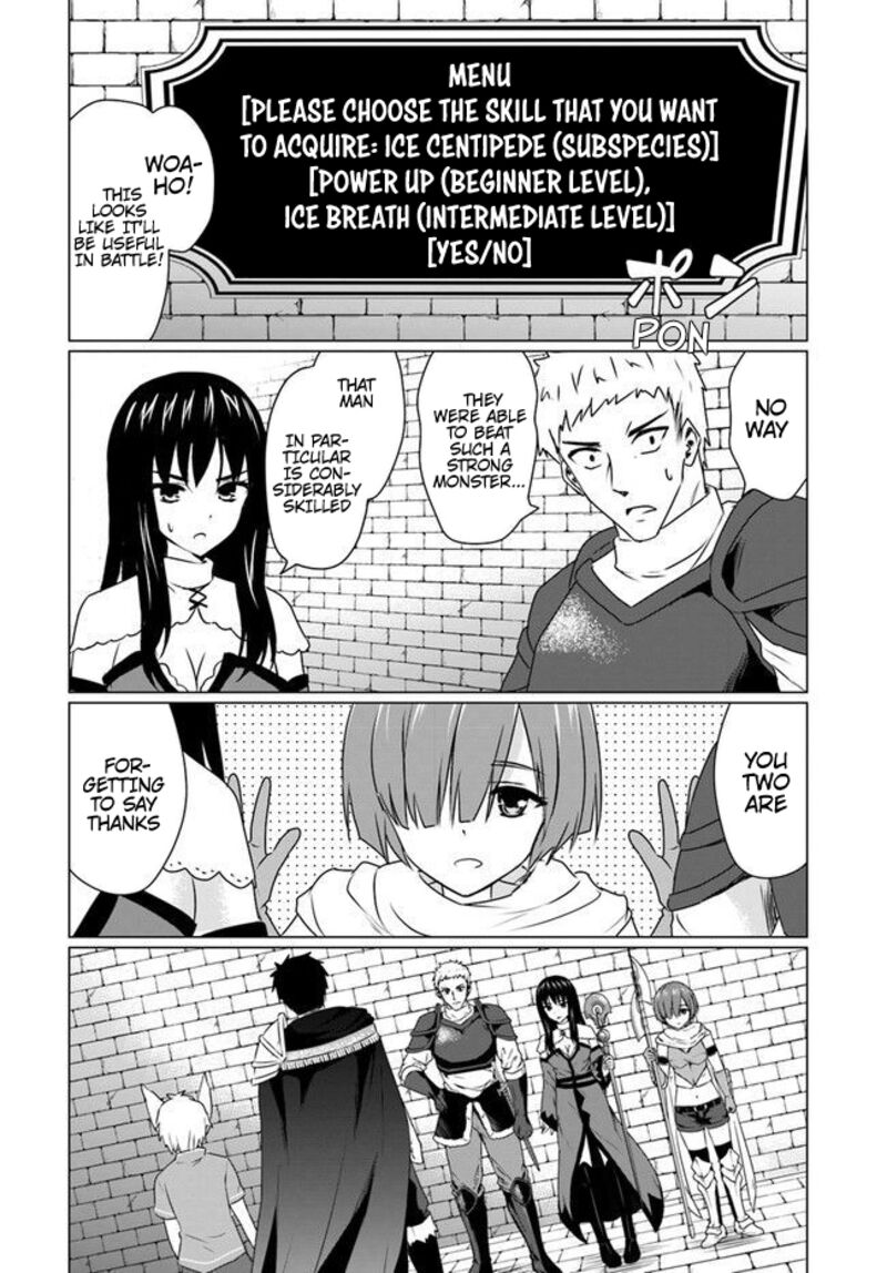 Homeless Tensei Isekai De Jiyuu Sugiru Majutsu Jisoku Seikatsu Chapter 6b Page 10