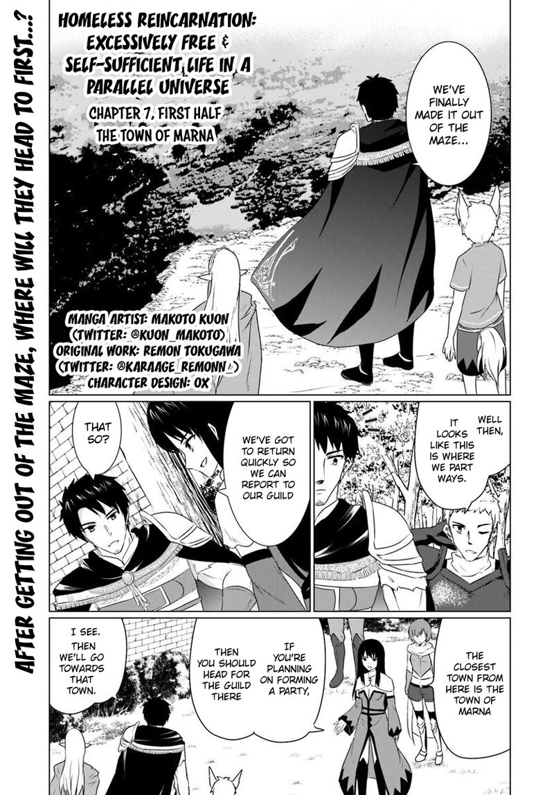 Homeless Tensei Isekai De Jiyuu Sugiru Majutsu Jisoku Seikatsu Chapter 7a Page 1