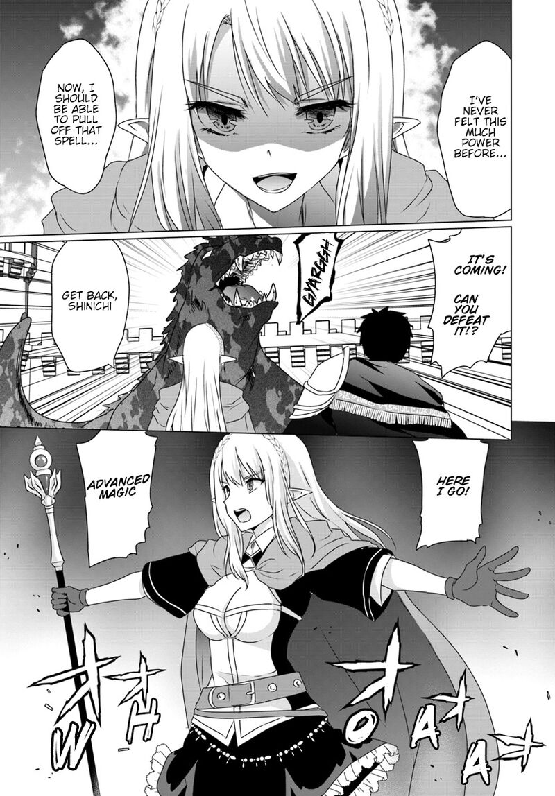 Homeless Tensei Isekai De Jiyuu Sugiru Majutsu Jisoku Seikatsu Chapter 8a Page 7