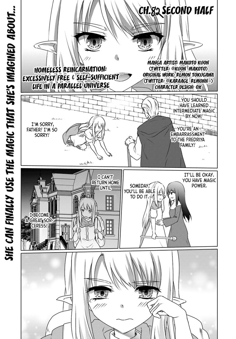 Homeless Tensei Isekai De Jiyuu Sugiru Majutsu Jisoku Seikatsu Chapter 8b Page 1