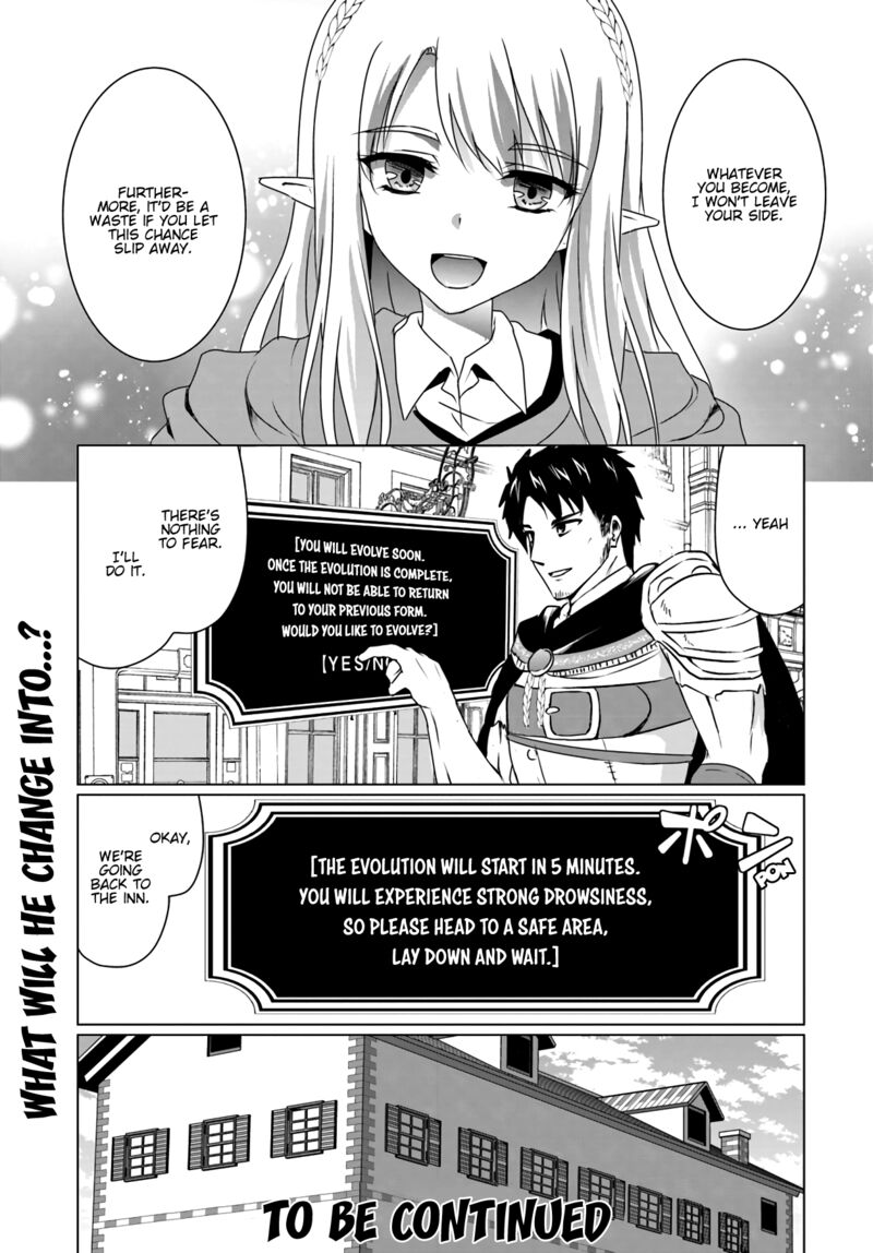 Homeless Tensei Isekai De Jiyuu Sugiru Majutsu Jisoku Seikatsu Chapter 9a Page 17