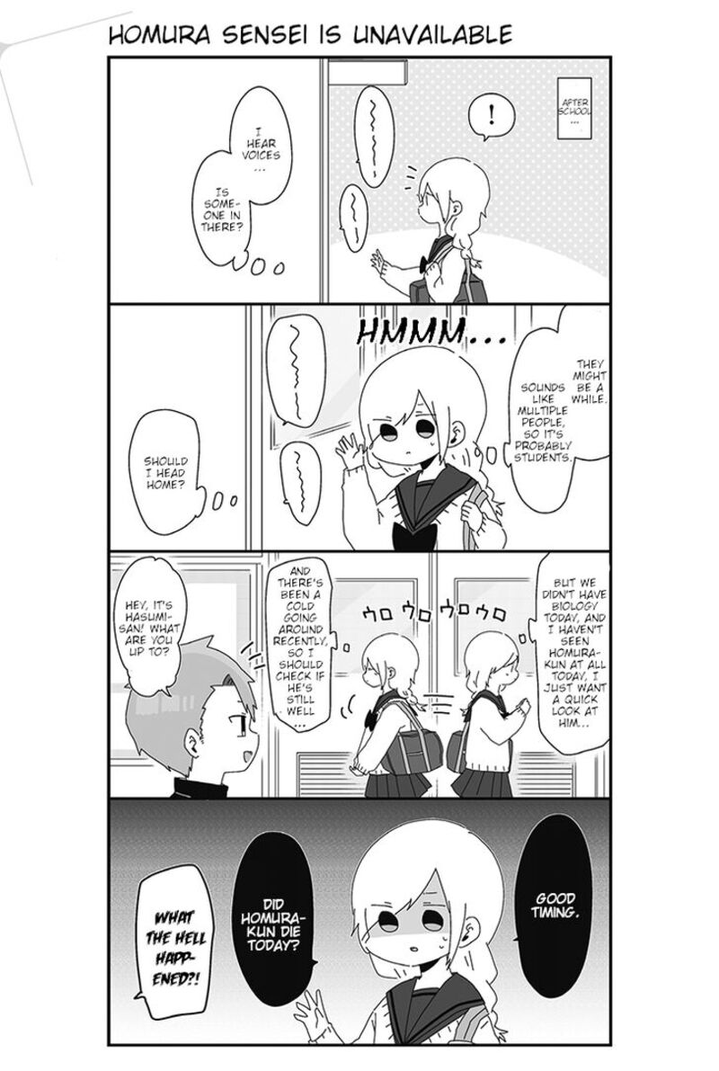 Homura Sensei Wa Tabun Motenai Chapter 10 Page 1