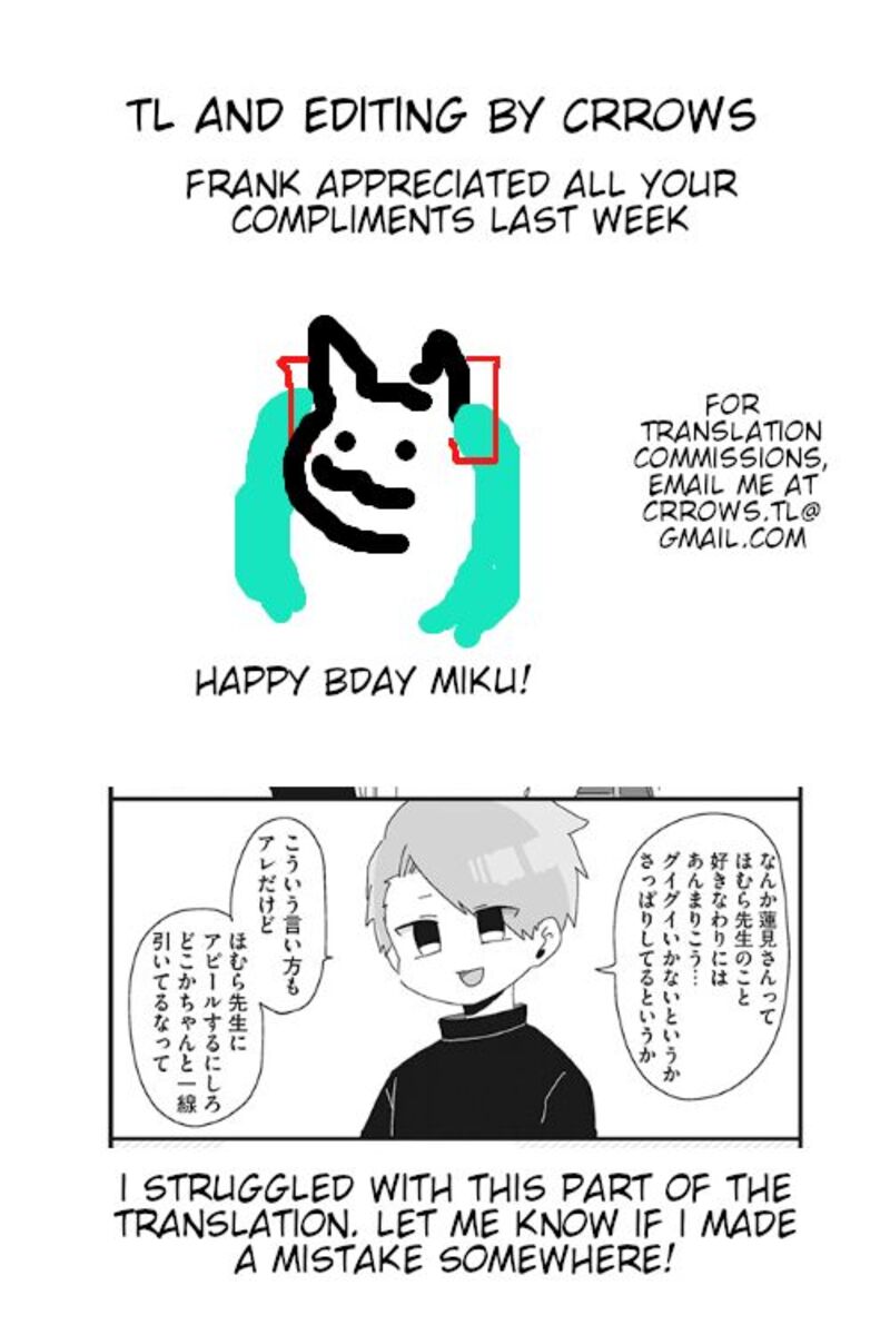 Homura Sensei Wa Tabun Motenai Chapter 10 Page 5