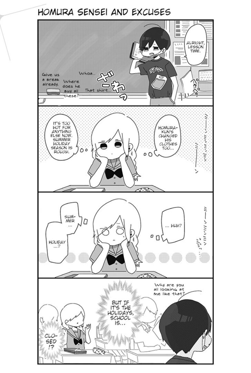 Homura Sensei Wa Tabun Motenai Chapter 12 Page 1