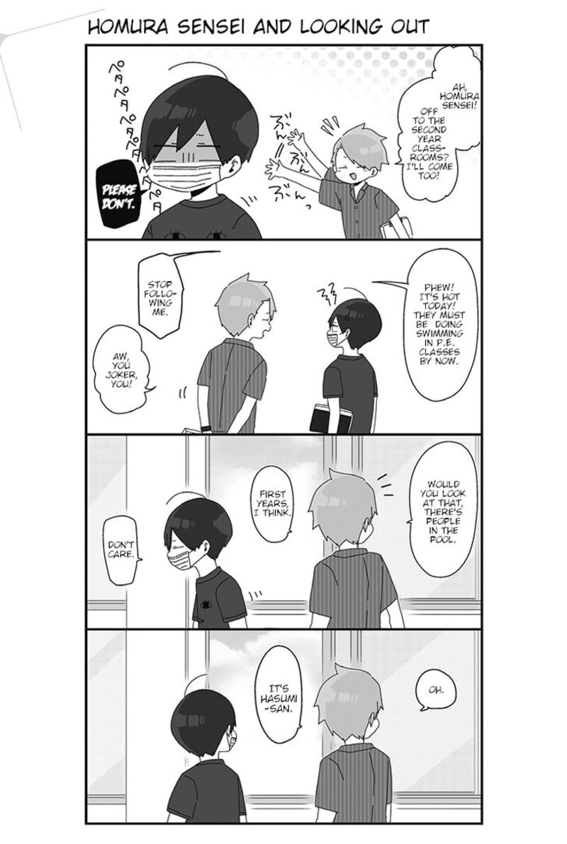 Homura Sensei Wa Tabun Motenai Chapter 13 Page 1