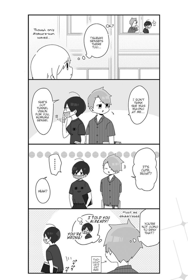 Homura Sensei Wa Tabun Motenai Chapter 13 Page 4