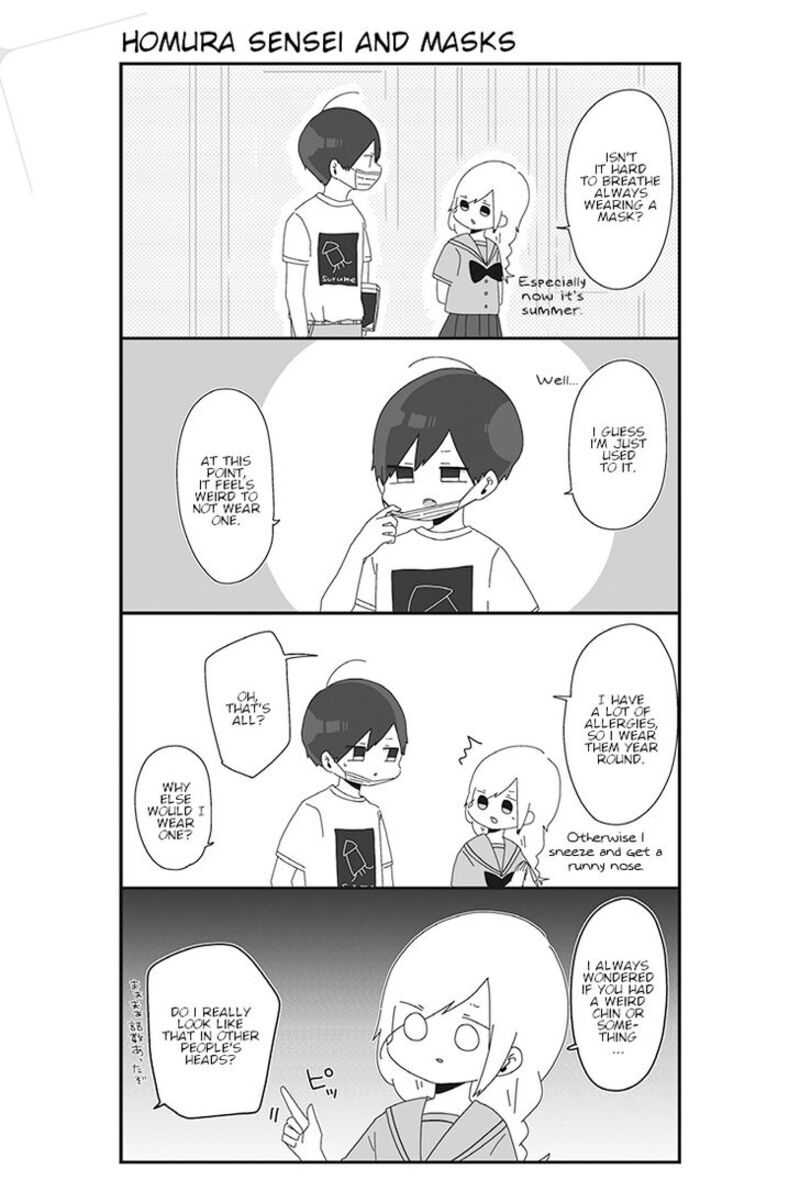 Homura Sensei Wa Tabun Motenai Chapter 14 Page 1