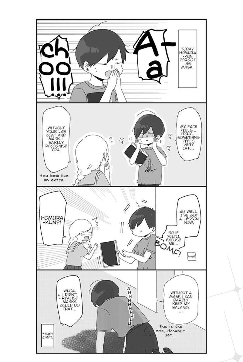 Homura Sensei Wa Tabun Motenai Chapter 14 Page 4