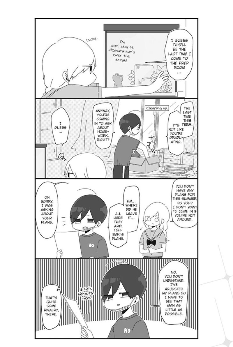 Homura Sensei Wa Tabun Motenai Chapter 15 Page 2
