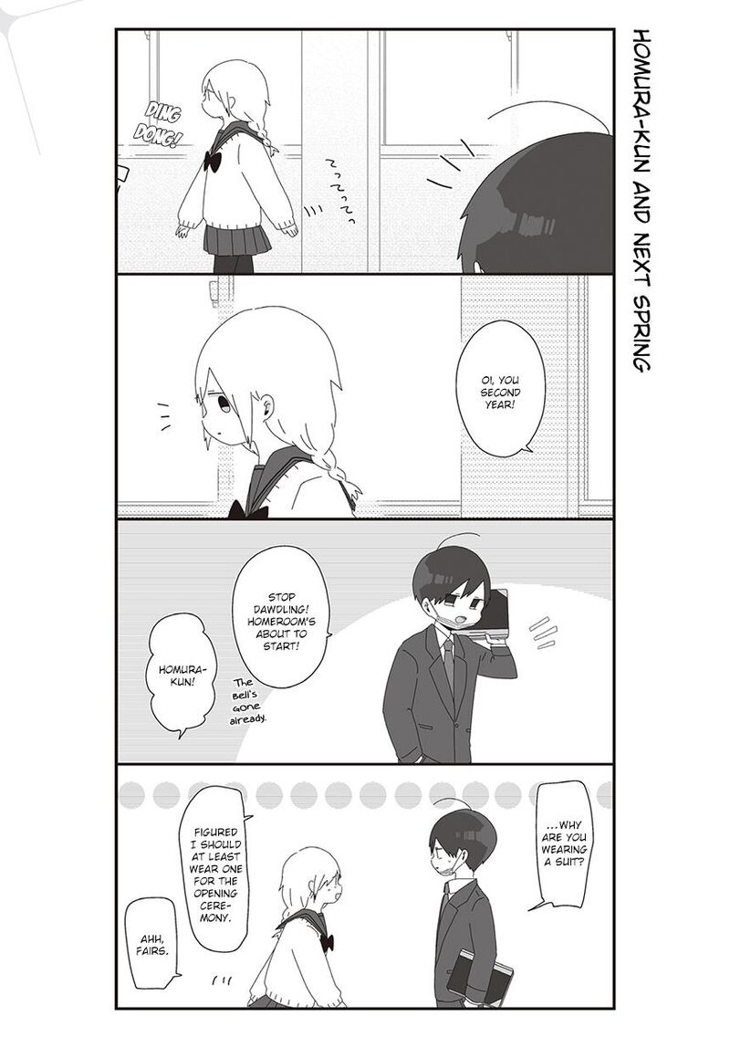 Homura Sensei Wa Tabun Motenai Chapter 17 Page 1