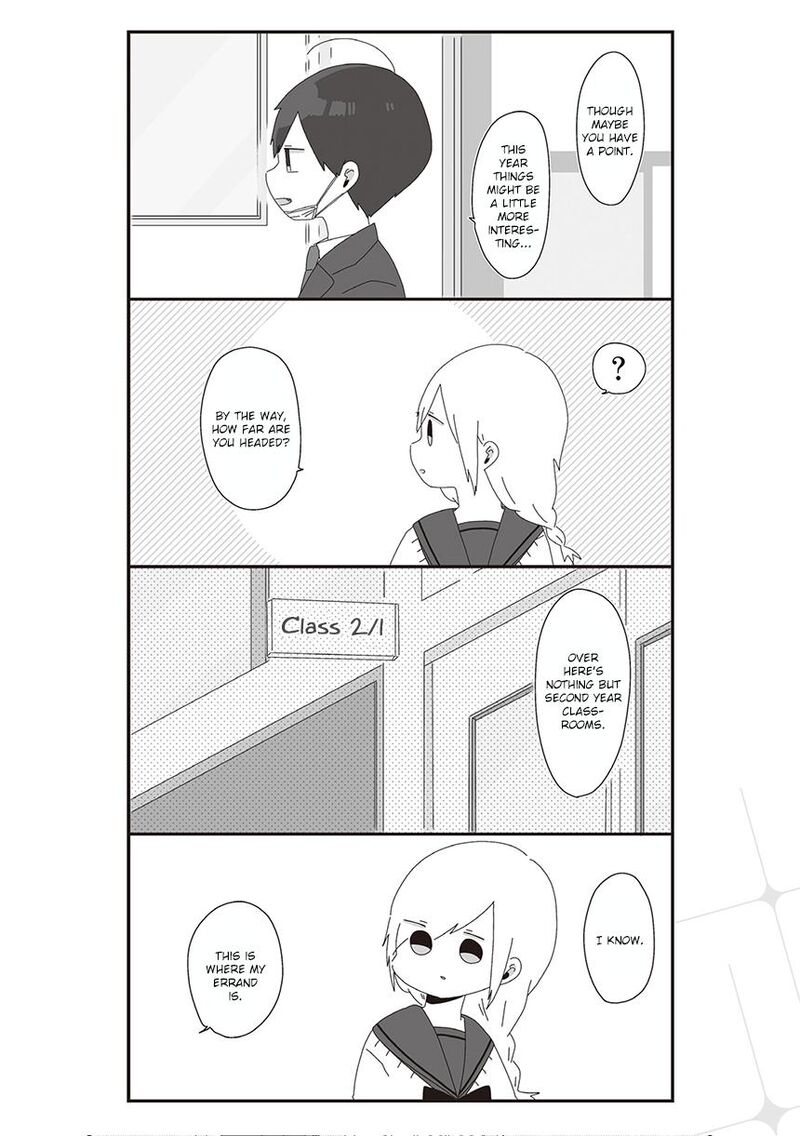 Homura Sensei Wa Tabun Motenai Chapter 17 Page 4