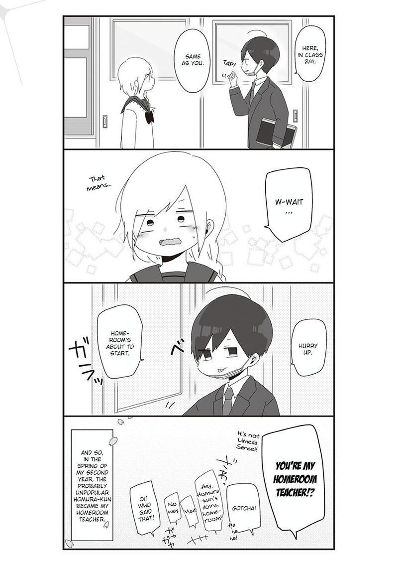 Homura Sensei Wa Tabun Motenai Chapter 17 Page 5