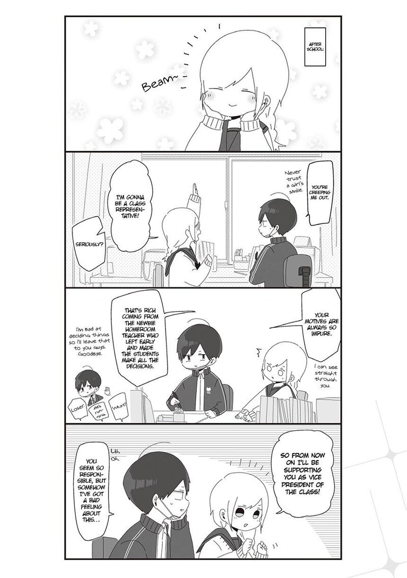 Homura Sensei Wa Tabun Motenai Chapter 18 Page 2