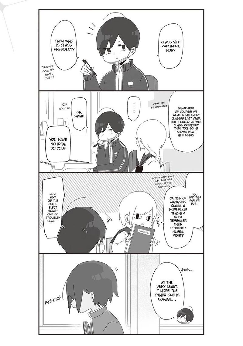 Homura Sensei Wa Tabun Motenai Chapter 18 Page 3
