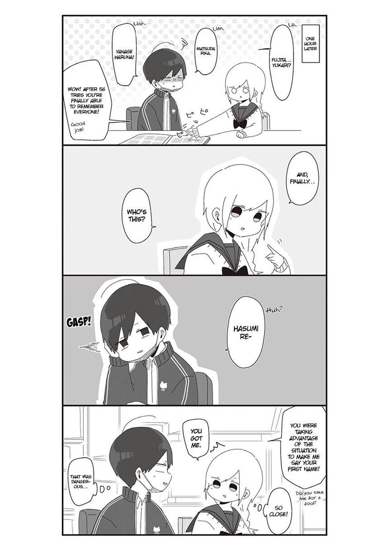Homura Sensei Wa Tabun Motenai Chapter 18 Page 4