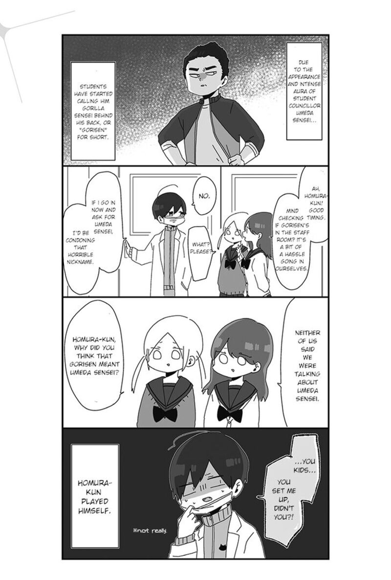 Homura Sensei Wa Tabun Motenai Chapter 2 Page 3
