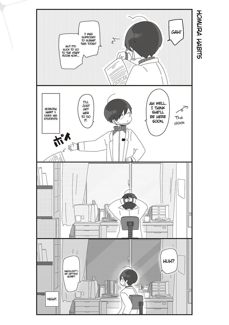 Homura Sensei Wa Tabun Motenai Chapter 20 Page 1