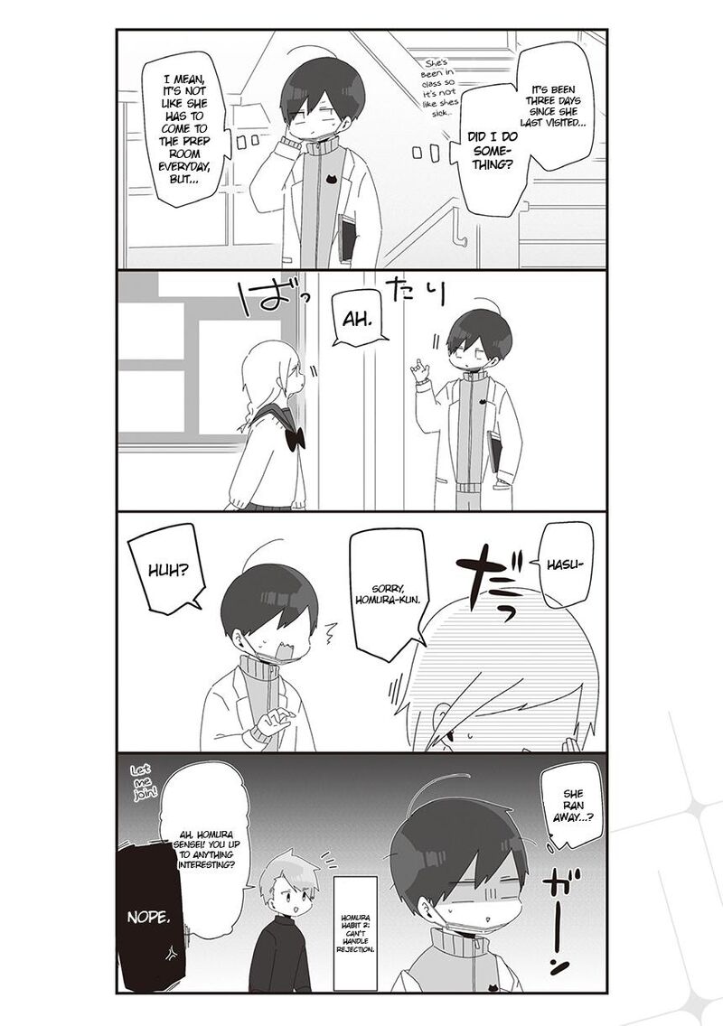 Homura Sensei Wa Tabun Motenai Chapter 20 Page 2