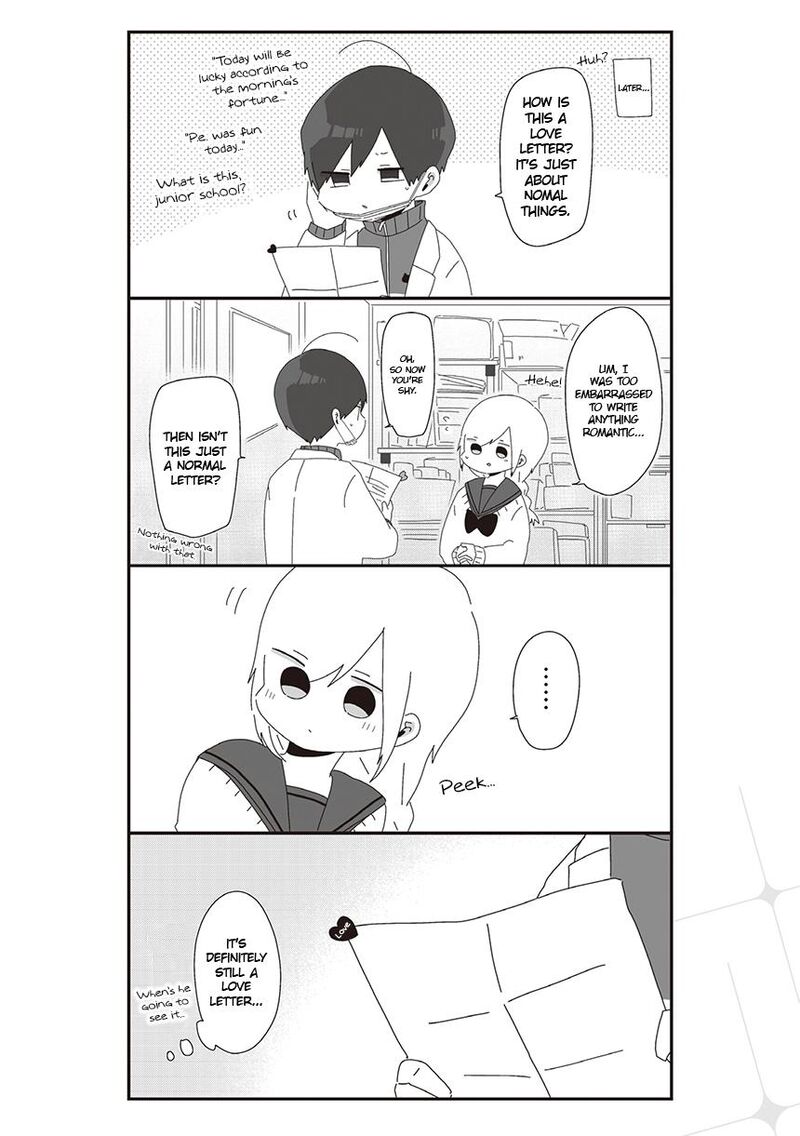 Homura Sensei Wa Tabun Motenai Chapter 21 Page 4