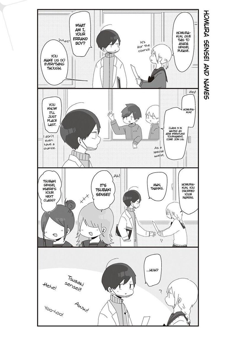 Homura Sensei Wa Tabun Motenai Chapter 22 Page 1