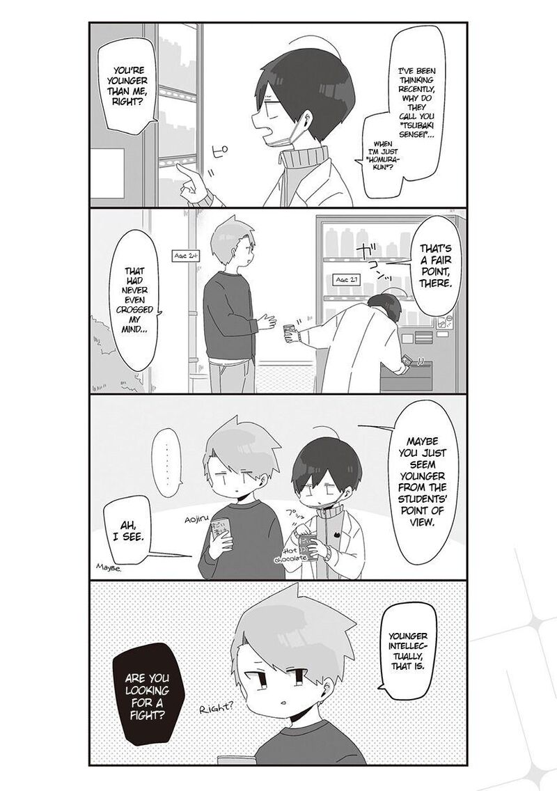 Homura Sensei Wa Tabun Motenai Chapter 22 Page 2