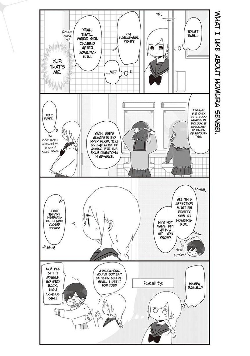 Homura Sensei Wa Tabun Motenai Chapter 23 Page 1
