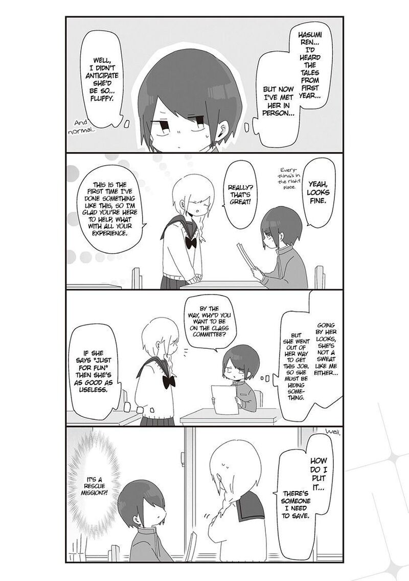 Homura Sensei Wa Tabun Motenai Chapter 24 Page 2