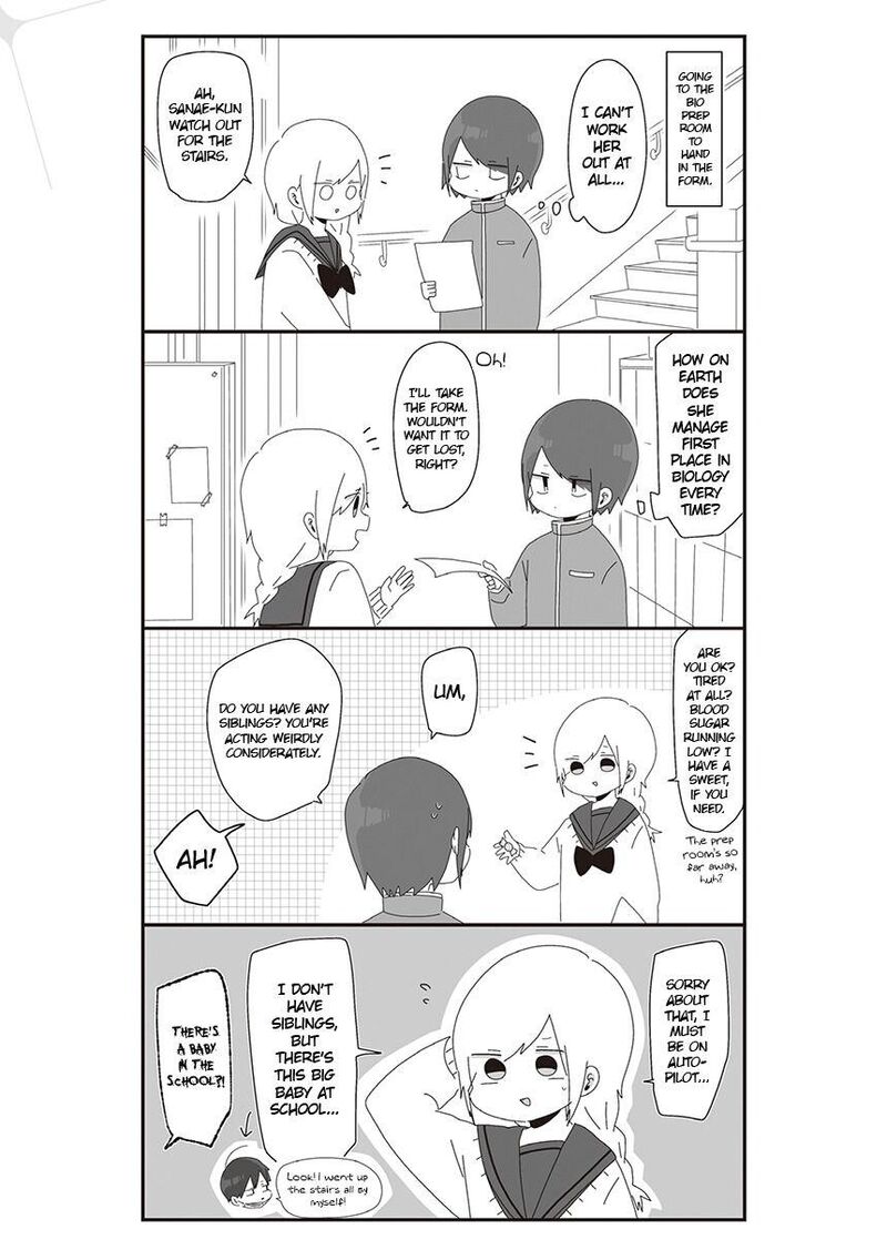 Homura Sensei Wa Tabun Motenai Chapter 24 Page 3