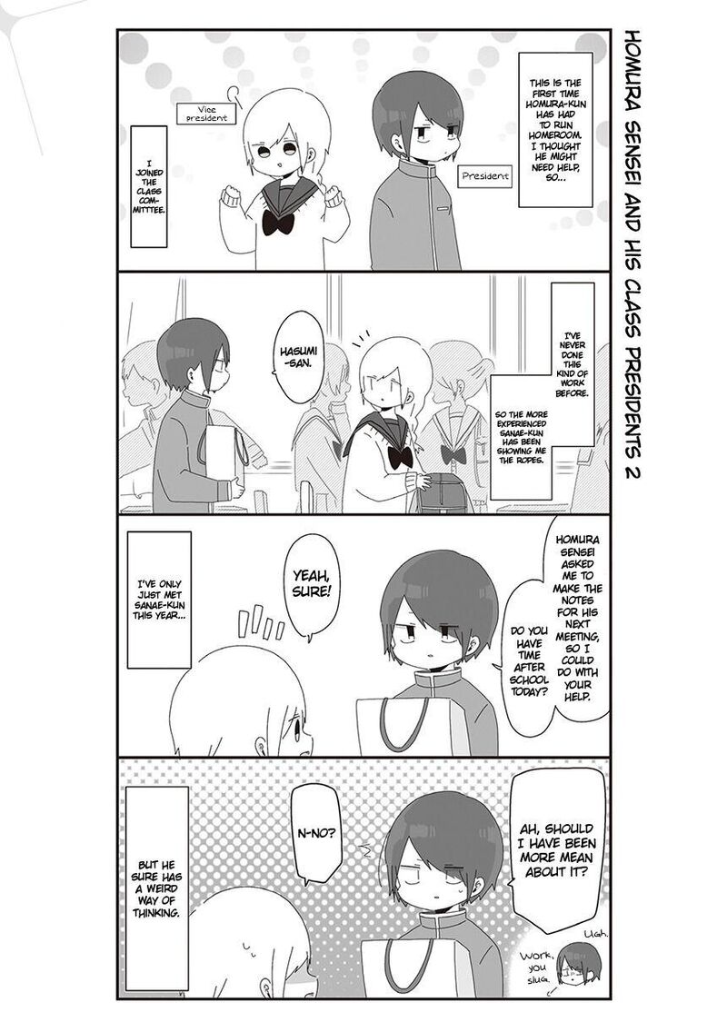 Homura Sensei Wa Tabun Motenai Chapter 25 Page 1