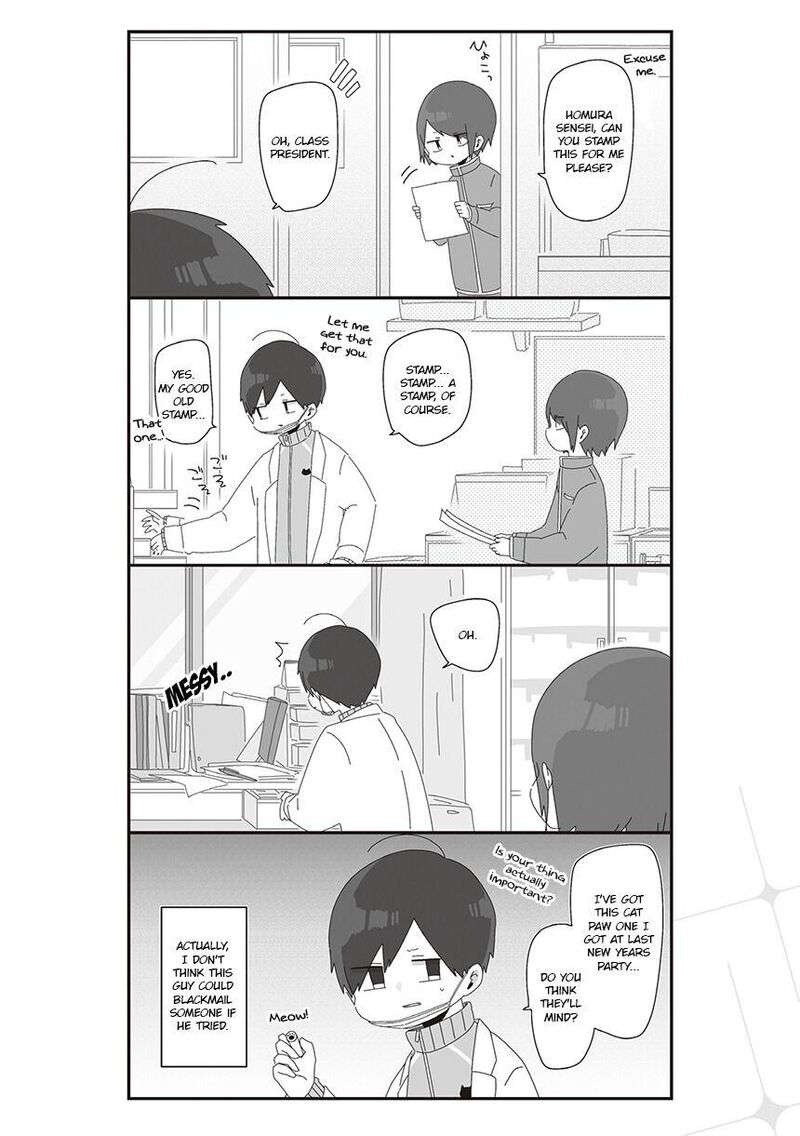 Homura Sensei Wa Tabun Motenai Chapter 26 Page 2