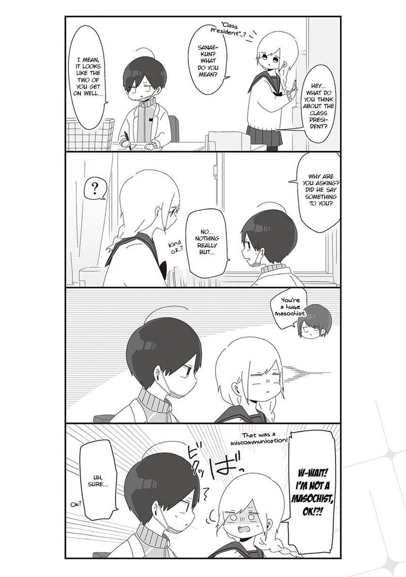 Homura Sensei Wa Tabun Motenai Chapter 26 Page 4