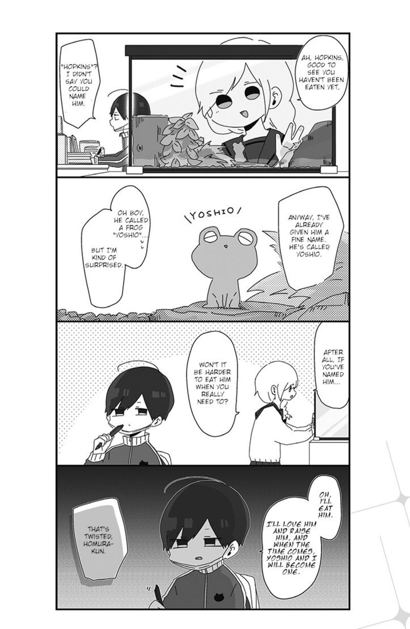 Homura Sensei Wa Tabun Motenai Chapter 3 Page 2