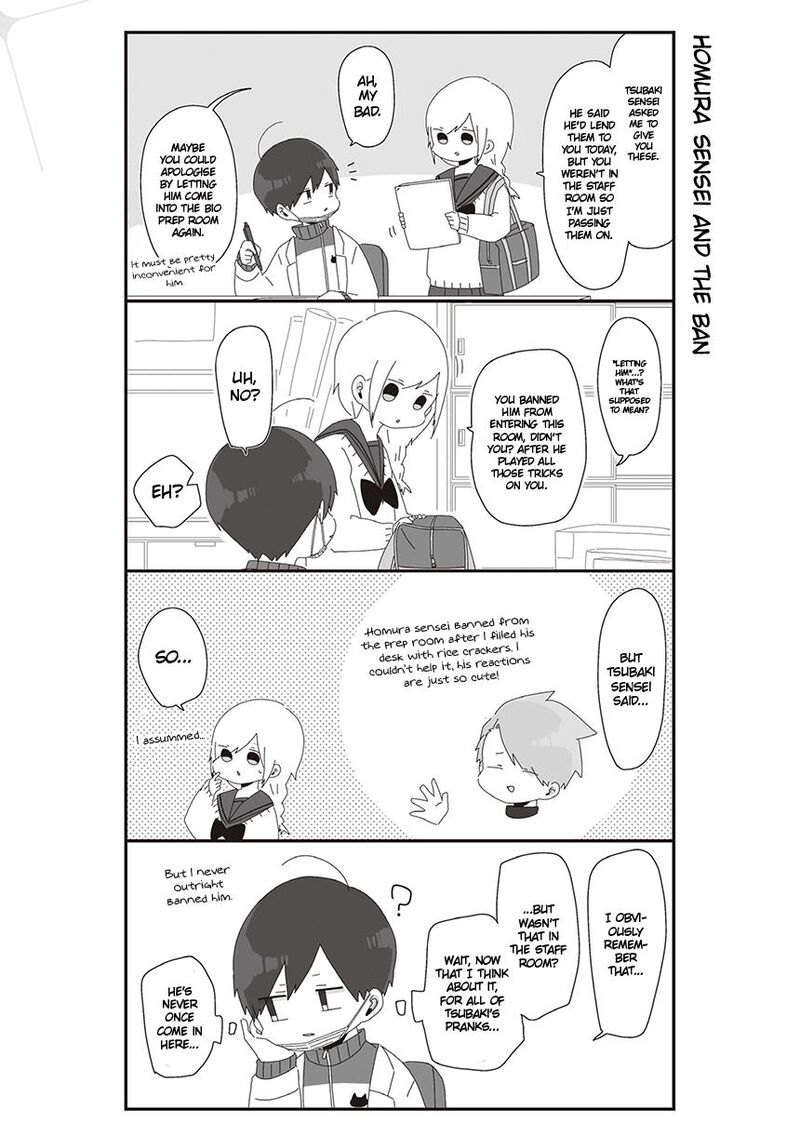 Homura Sensei Wa Tabun Motenai Chapter 30 Page 1
