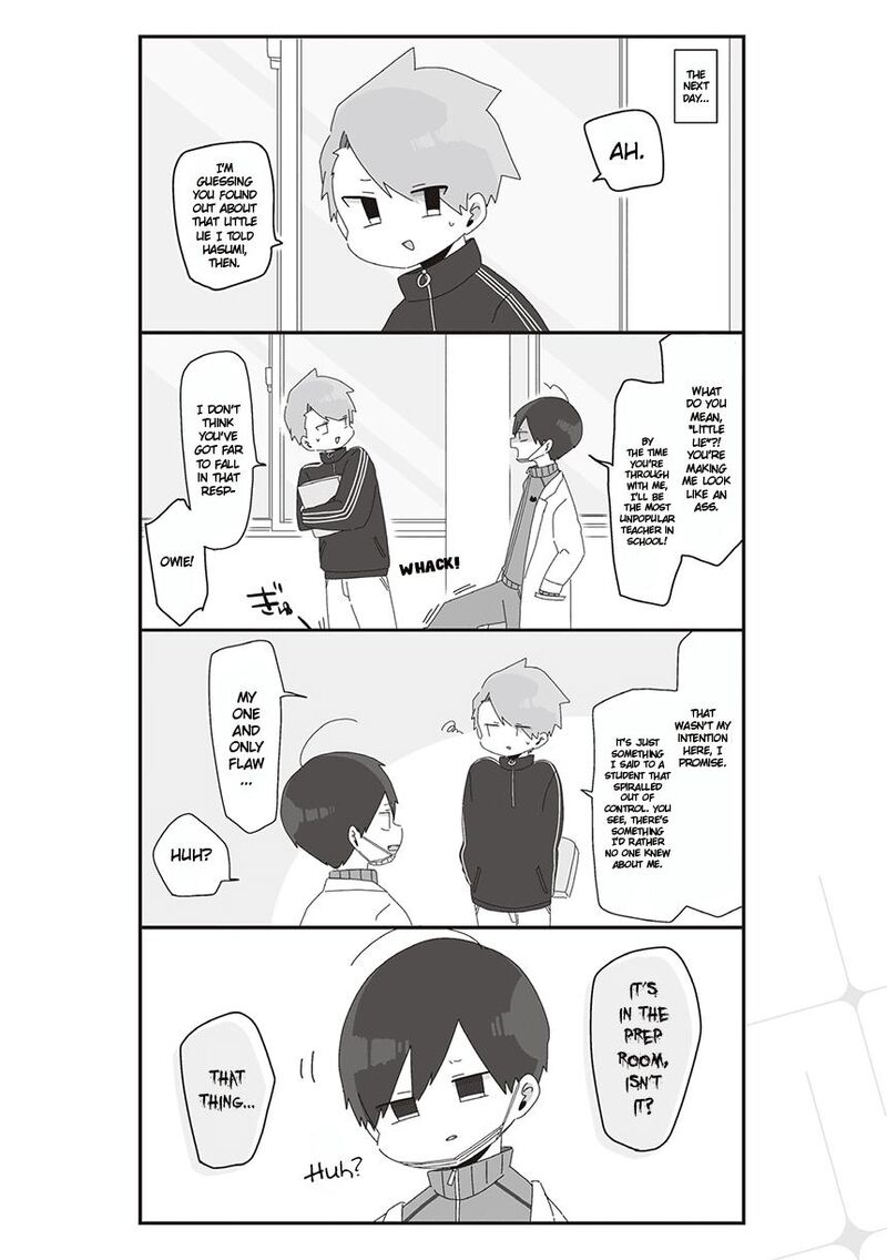 Homura Sensei Wa Tabun Motenai Chapter 30 Page 2