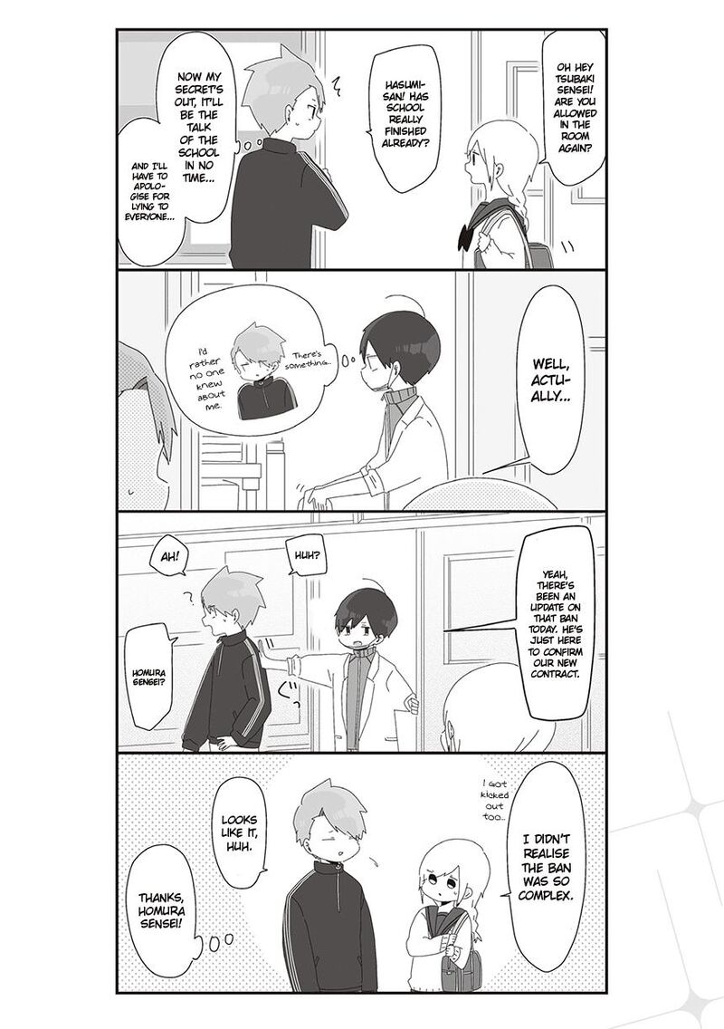 Homura Sensei Wa Tabun Motenai Chapter 30 Page 4