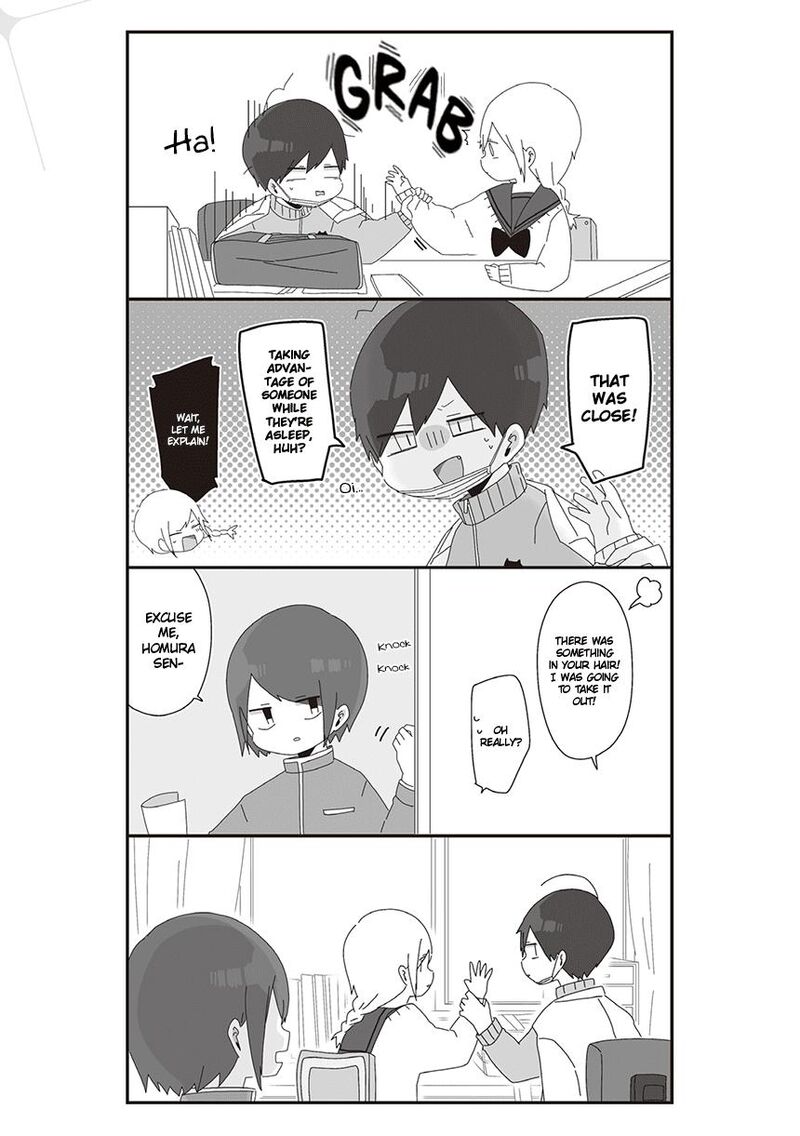 Homura Sensei Wa Tabun Motenai Chapter 32 Page 3